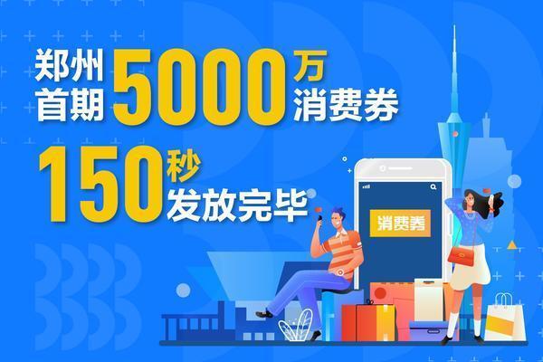 2024今晚澳门开奖结果查询｜精选解释解析落实