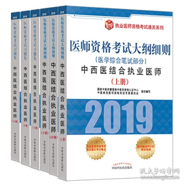 2024澳门天天彩免费正版资料｜精选解释解析落实