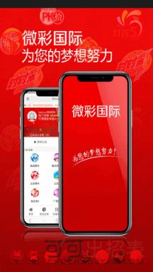 聚焦 第44页