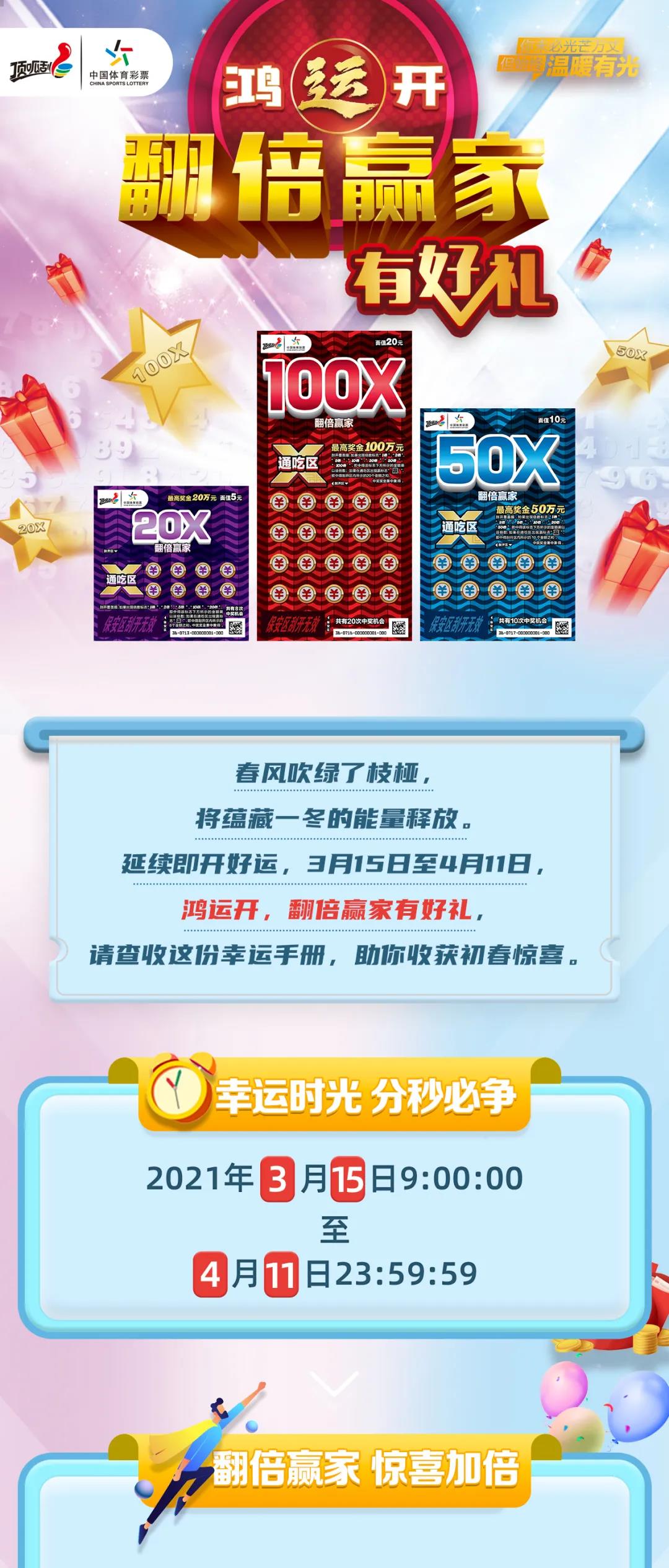 新奥天天彩正版免费全年资料｜精选解释解析落实