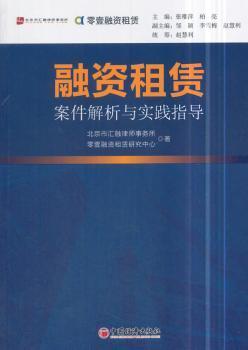 热点 第14页