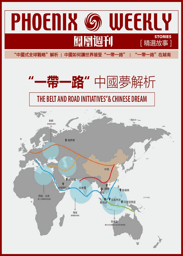 热点 第4页