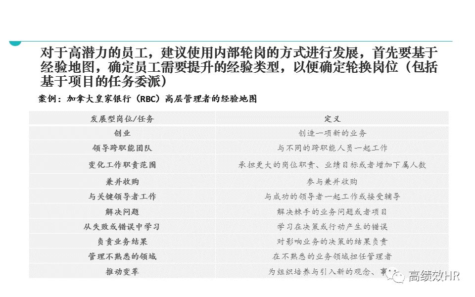 2024澳门资料正版大全一肖中特｜精选解释解析落实