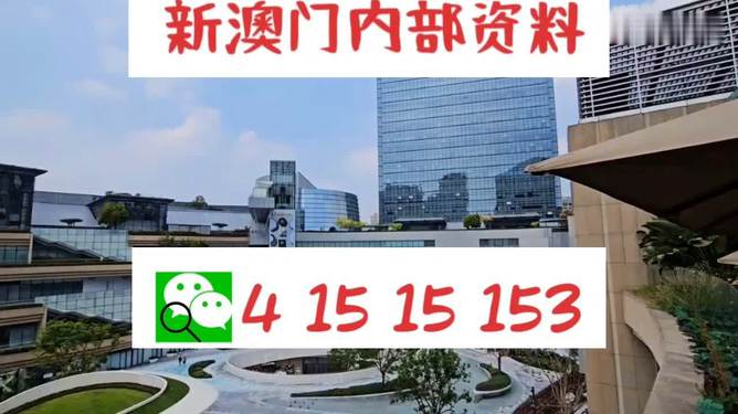 2025年1月5日 第11页